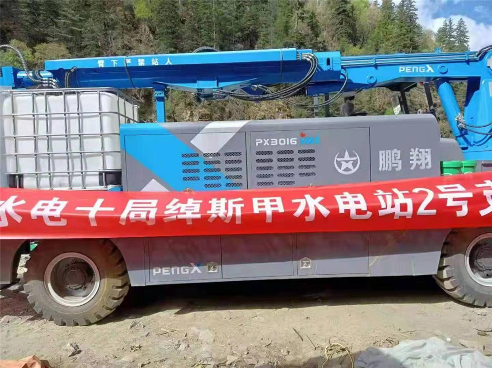 九游体育重工助力水电十局绰斯甲水电站2号支洞建设